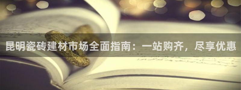 杏鑫娱乐官方网站客户端下载安装