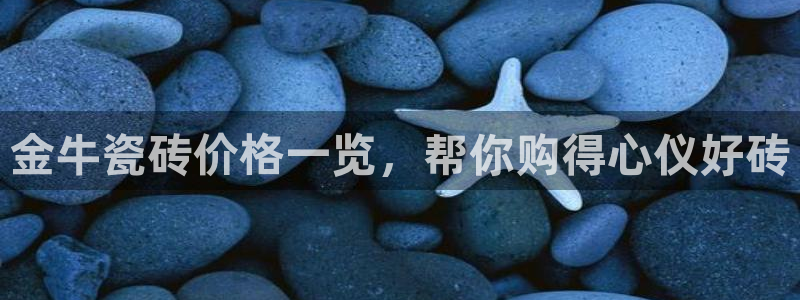 杏鑫平台提供