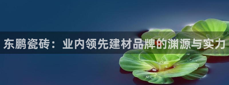 杏鑫娱乐测速