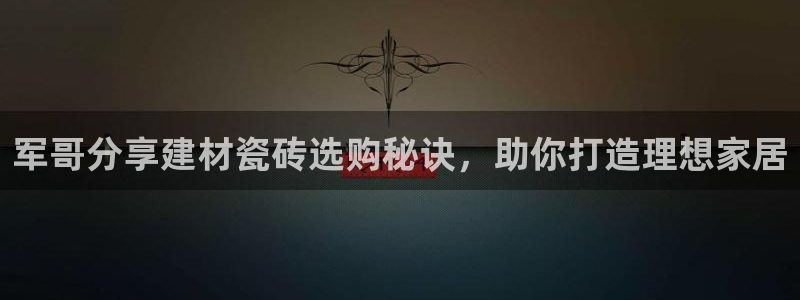 杏鑫娱乐平台测速