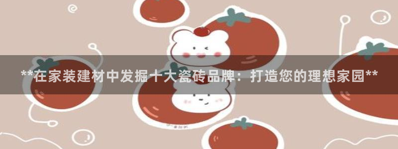 杏鑫平台怎么样黑钱吗安全吗可靠吗