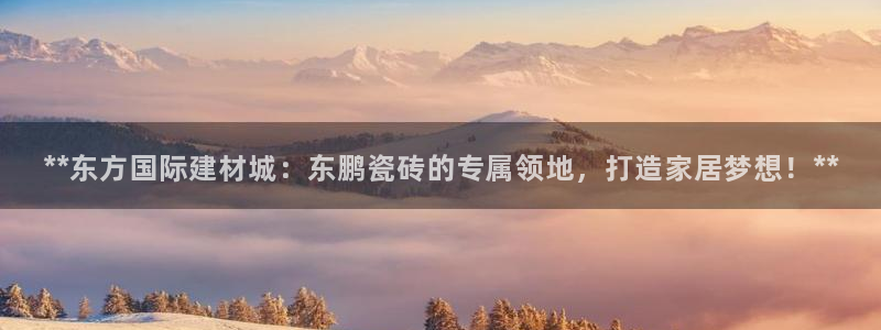 杏鑫娱乐平台