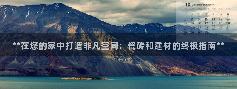 杏鑫官方平台怎么样啊知乎