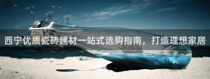 杏鑫平台怎么样黑钱吗是真的吗吗