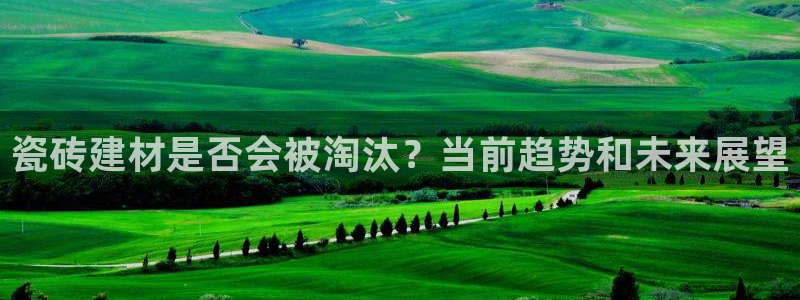 杏鑫平台怎么样知乎