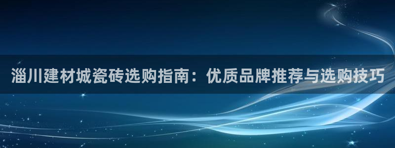 杏鑫官方平台怎么样可靠吗