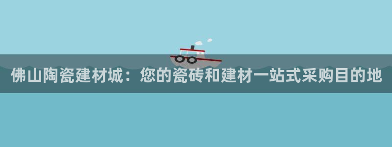 杏鑫平台登录地址查询