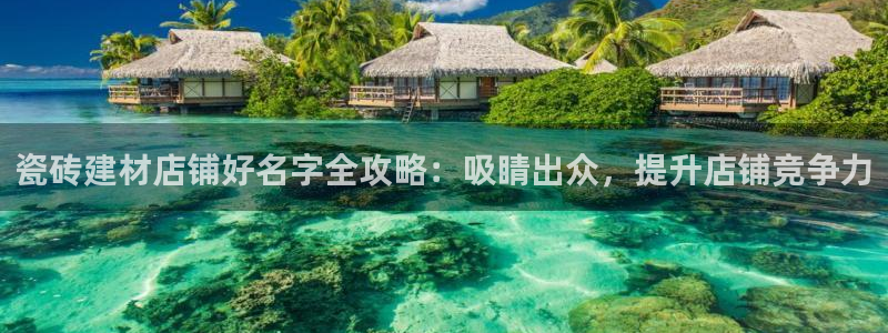 杏鑫平台怎么样黑钱吗是真的吗吗