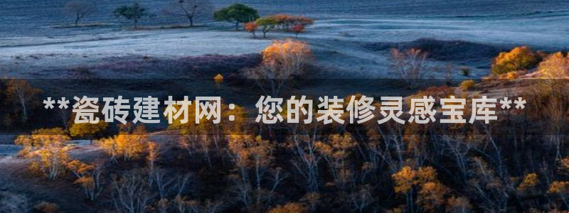 杏鑫平台靠谱吗