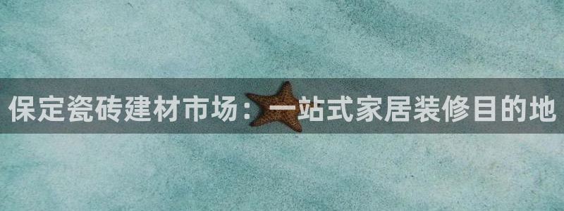 杏鑫官网注册账号密码忘了