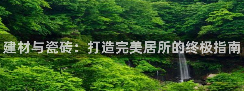 杏鑫平台怎么样黑钱吗是真的吗吗