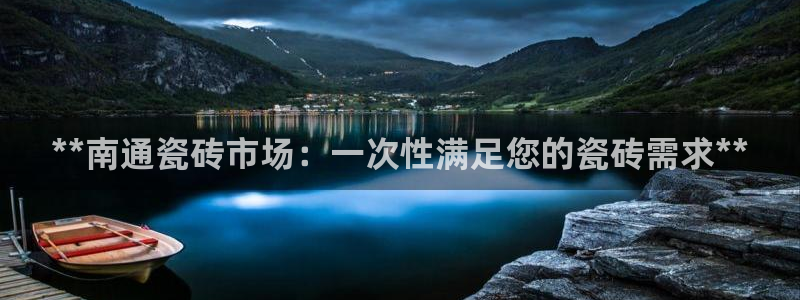 杏鑫平台注册网址是多少