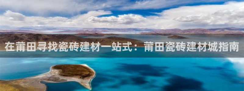 杏鑫代理注册资金多少