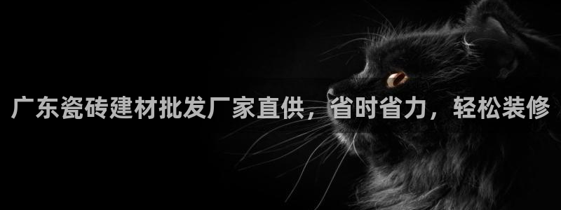 杏鑫平台线路测速