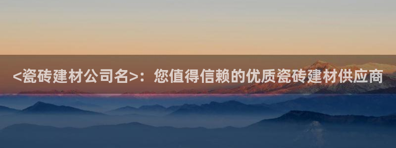 杏鑫官网注册账号怎么注册