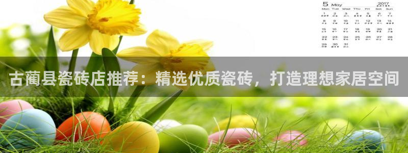 杏鑫娱乐开发团队