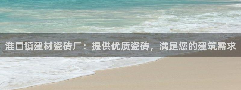 杏鑫娱乐是合法的吗是真的吗