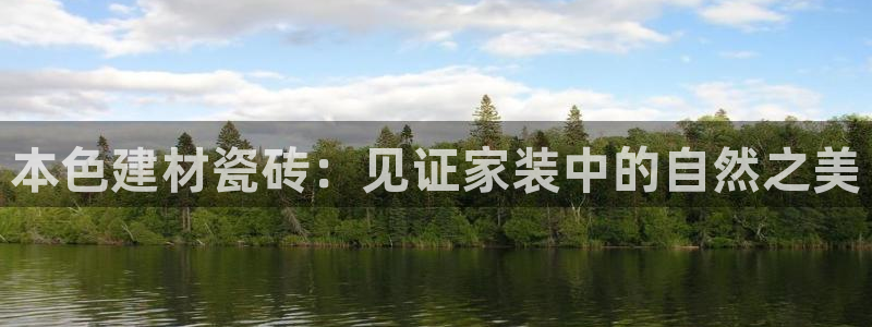 杏鑫平台招商电话是多少