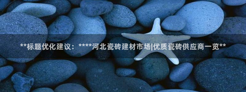 杏鑫官网注册账号密码忘了