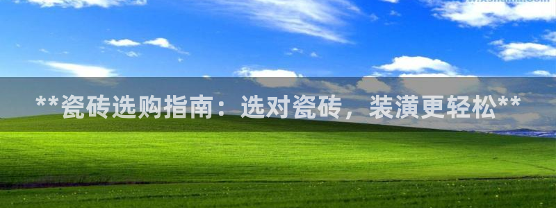 杏鑫娱乐是真的吗知乎