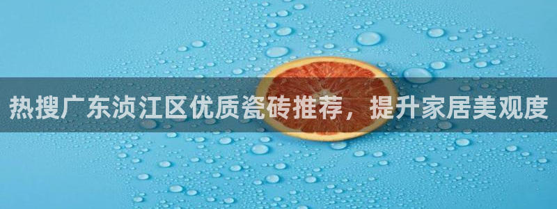 杏鑫平台野马联盟怎么样