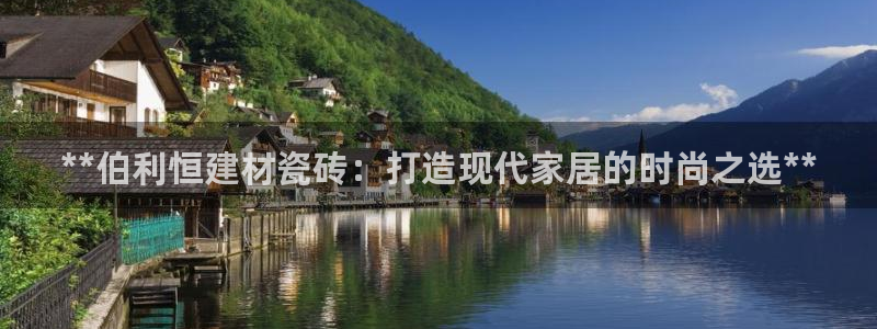 杏鑫平台代理注册多少钱一个