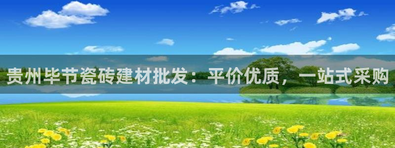 杏鑫娱乐是真的吗知乎