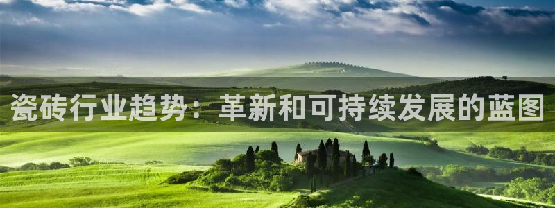 杏鑫平台代理怎么样可靠吗