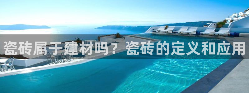 杏鑫平台怎么样黑钱吗是真的吗吗