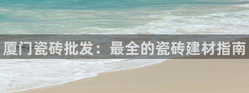 杏鑫平台测速怎么样