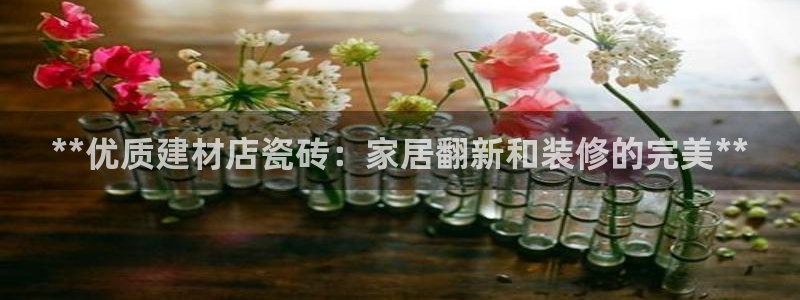 杏鑫平台代理注册登录不了怎么办呀