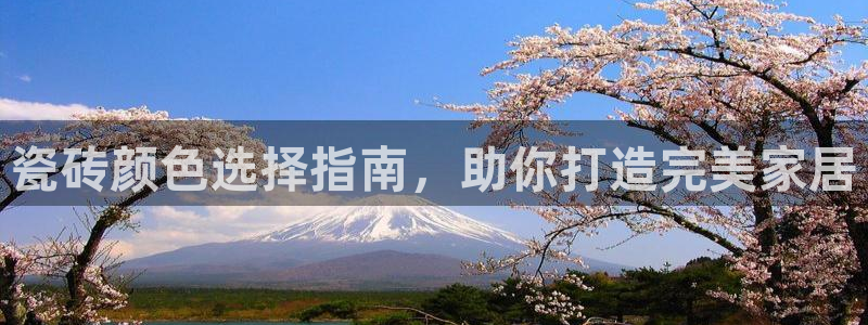杏鑫娱乐是真的吗