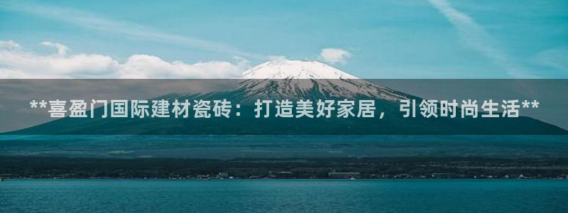 杏鑫平台平台娱乐怎么样