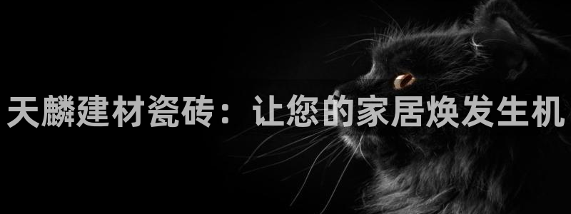 杏鑫娱乐是真的吗知乎