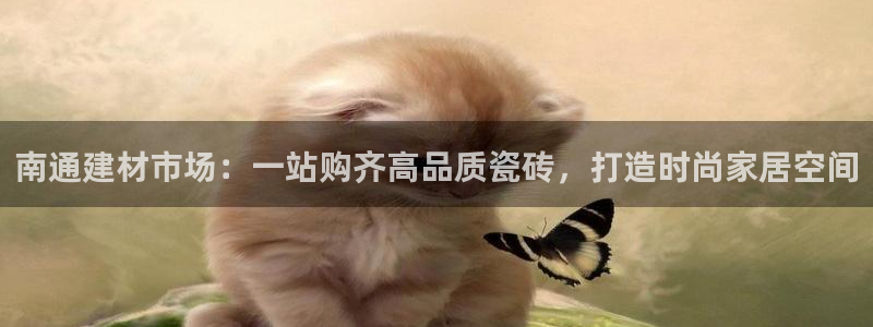 杏鑫官方平台怎么样啊可靠吗