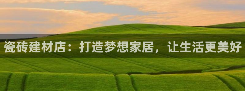 杏鑫平台代理注册登录不了怎么办呀苹果