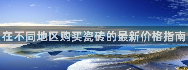 杏鑫娱乐多少年了