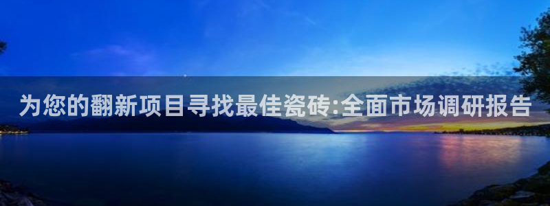 杏鑫平台招商电话号码是多少