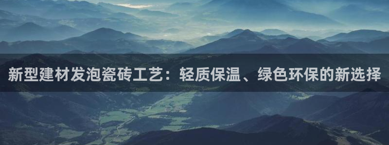 杏鑫平台招商怎么样