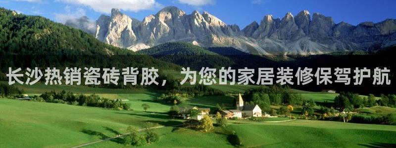 杏鑫平台招商电话号码