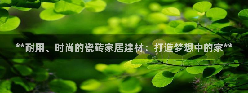 杏鑫平台是黑平台吗