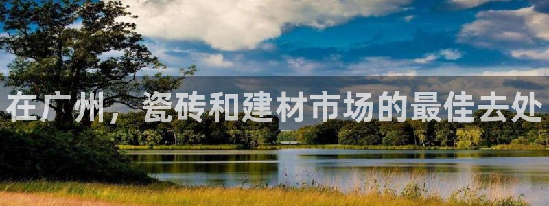 杏鑫官网最新信息