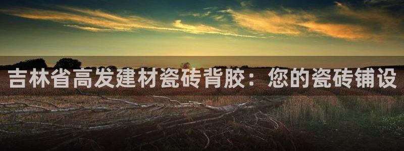 杏鑫平台怎么样黑钱吗知乎
