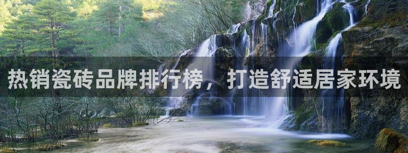 杏鑫平台官方网站