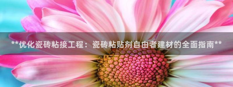 杏鑫平台怎么样黑钱吗是真的吗还是假的