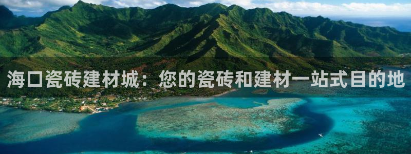 杏鑫官方平台怎么样啊知乎