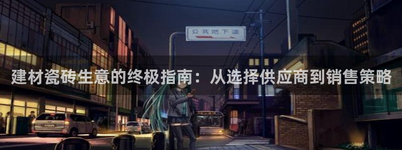 杏鑫娱乐开发团队