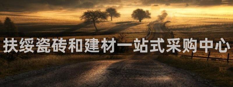 杏鑫平台招商电话号码查询