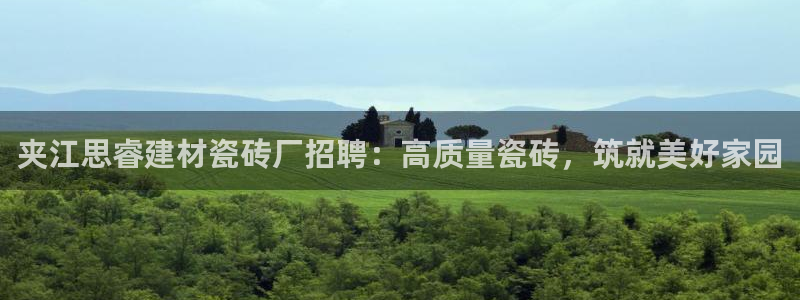 杏鑫平台怎么样黑钱吗是真的吗