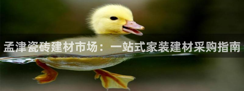 杏鑫平台怎么样黑钱吗是真的吗吗